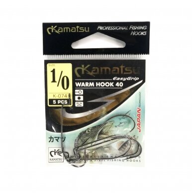 Ofsetiniai kabliukai Kamatsu Worm Hook 40 3