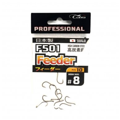 Kabliukai Cobra Feeder F501 2